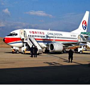 河池金城江空运地址-当日到达,轻松快捷